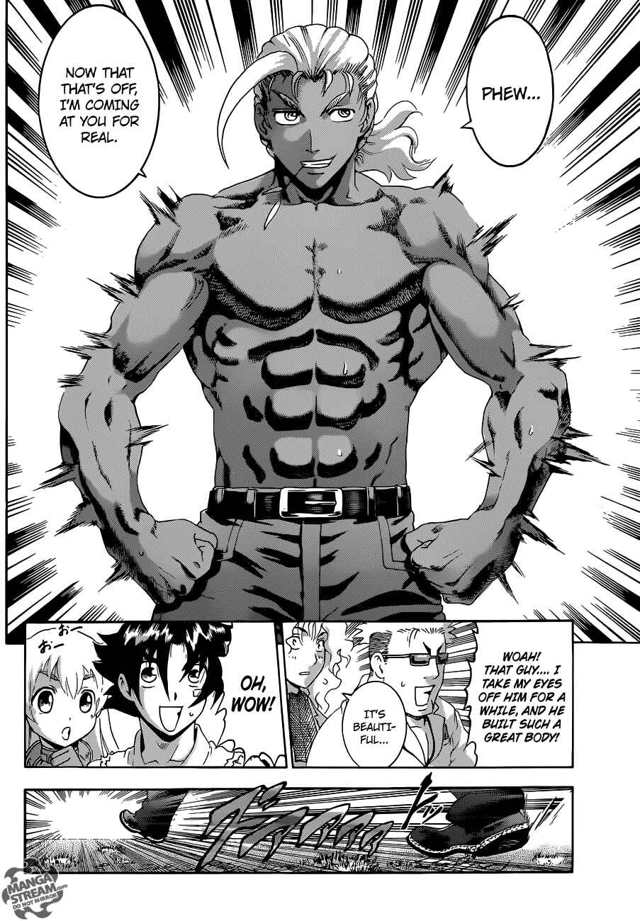 Shijou Saikyou no Deshi Kenichi Chapter 495 - Page 5