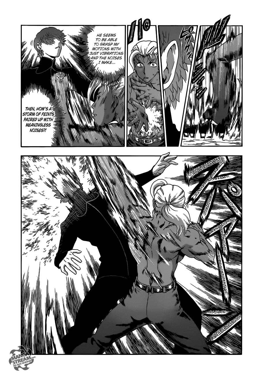 Shijou Saikyou no Deshi Kenichi Chapter 495 - Page 7