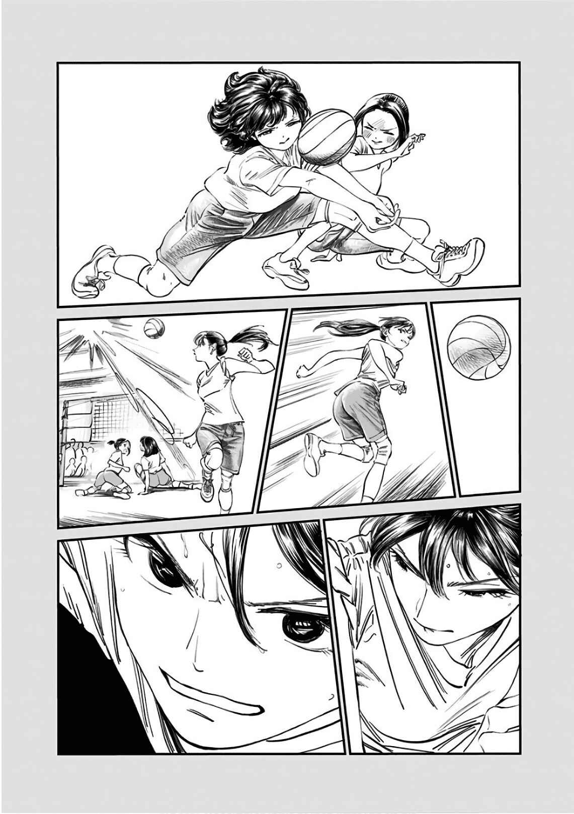 Akebi-chan no Sailor Fuku Chapter 22 - Page 14