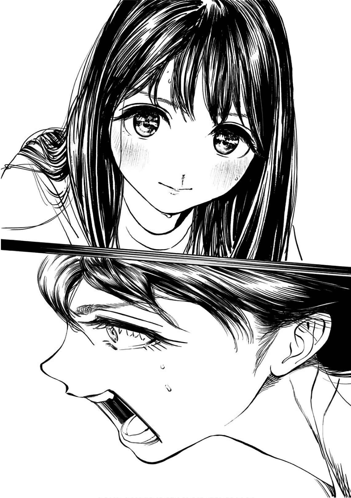 Akebi-chan no Sailor Fuku Chapter 22 - Page 16