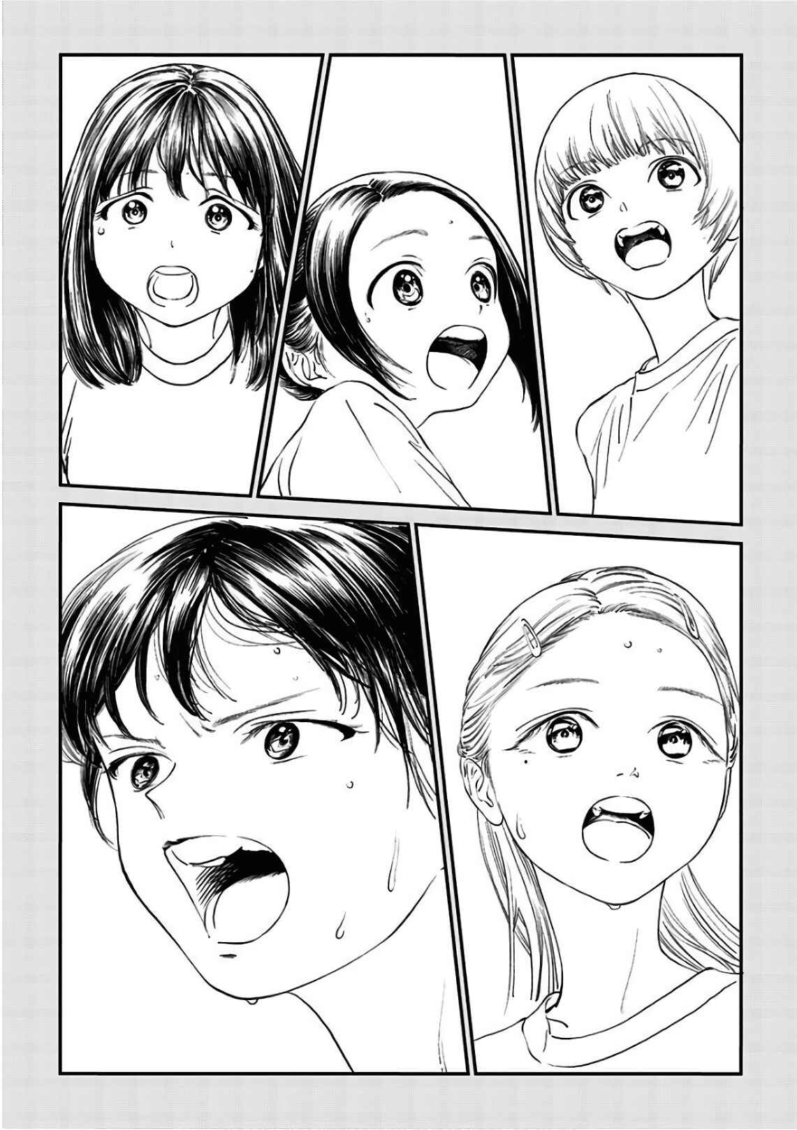 Akebi-chan no Sailor Fuku Chapter 22 - Page 19