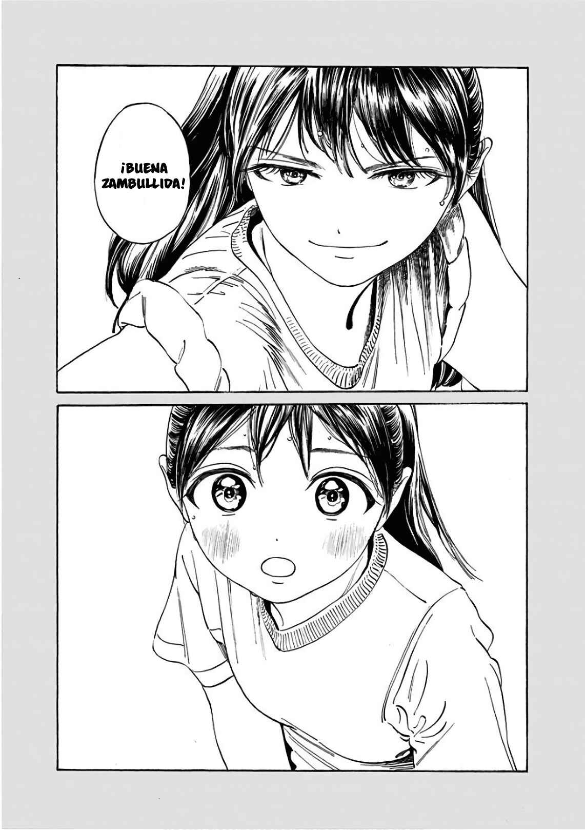 Akebi-chan no Sailor Fuku Chapter 22 - Page 5