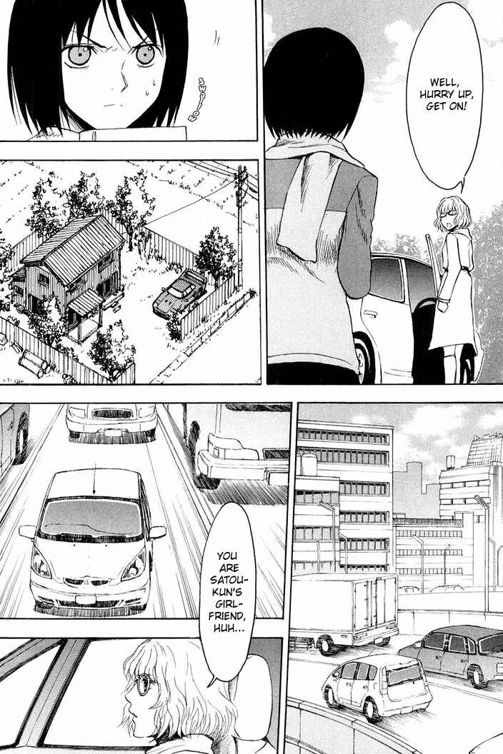 NHK ni Youkoso! Chapter 15 - Page 13