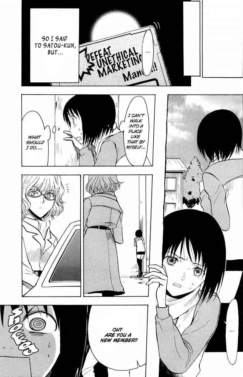 NHK ni Youkoso! Chapter 15 - Page 8