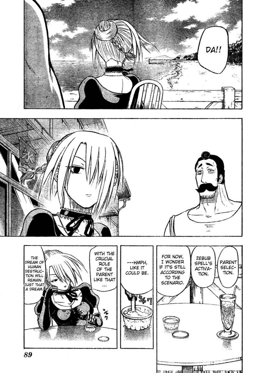 Beelzebub Chapter 7 - Page 11