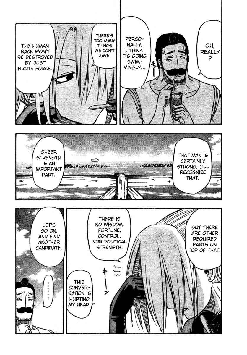 Beelzebub Chapter 7 - Page 12