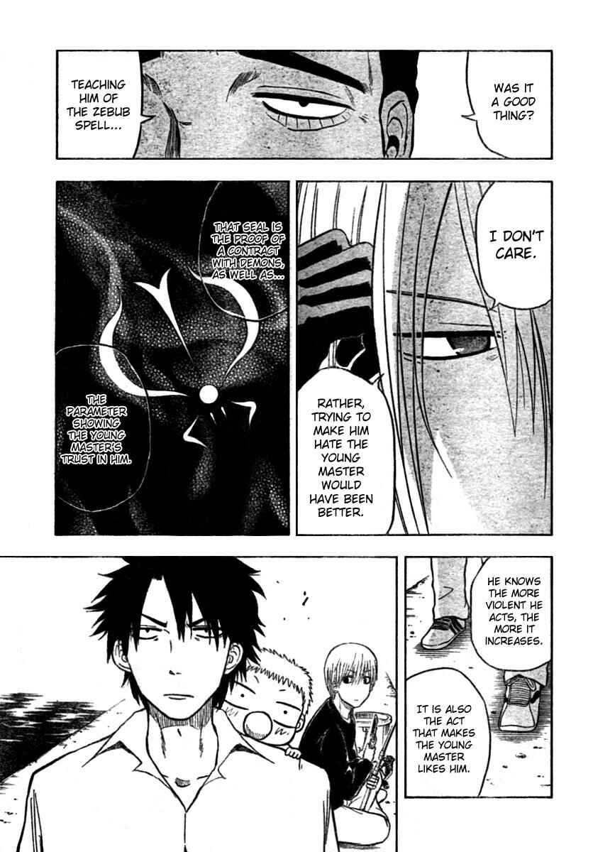 Beelzebub Chapter 7 - Page 13