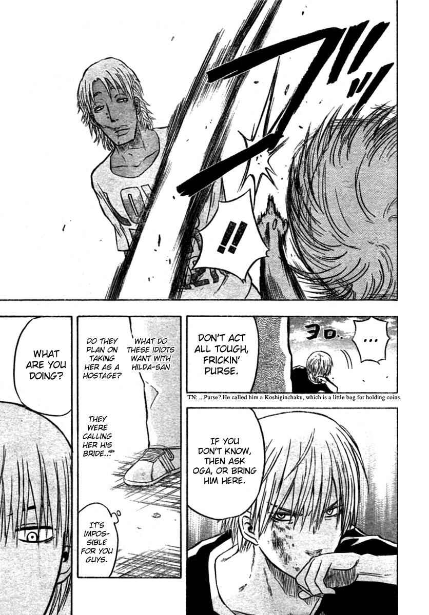 Beelzebub Chapter 7 - Page 17