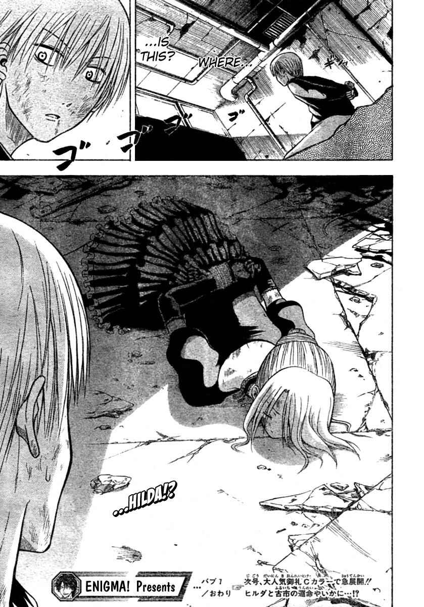 Beelzebub Chapter 7 - Page 19