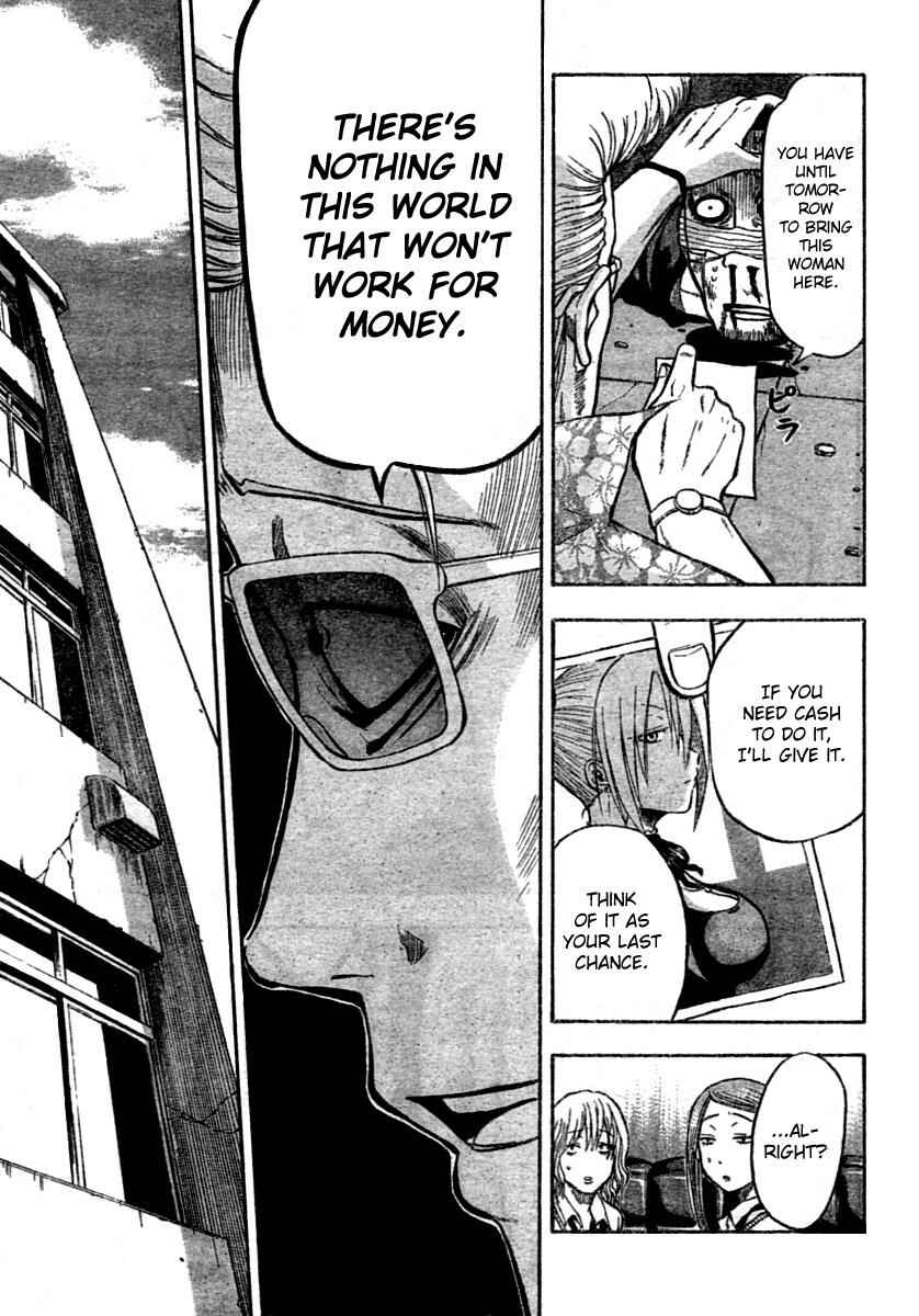 Beelzebub Chapter 7 - Page 7