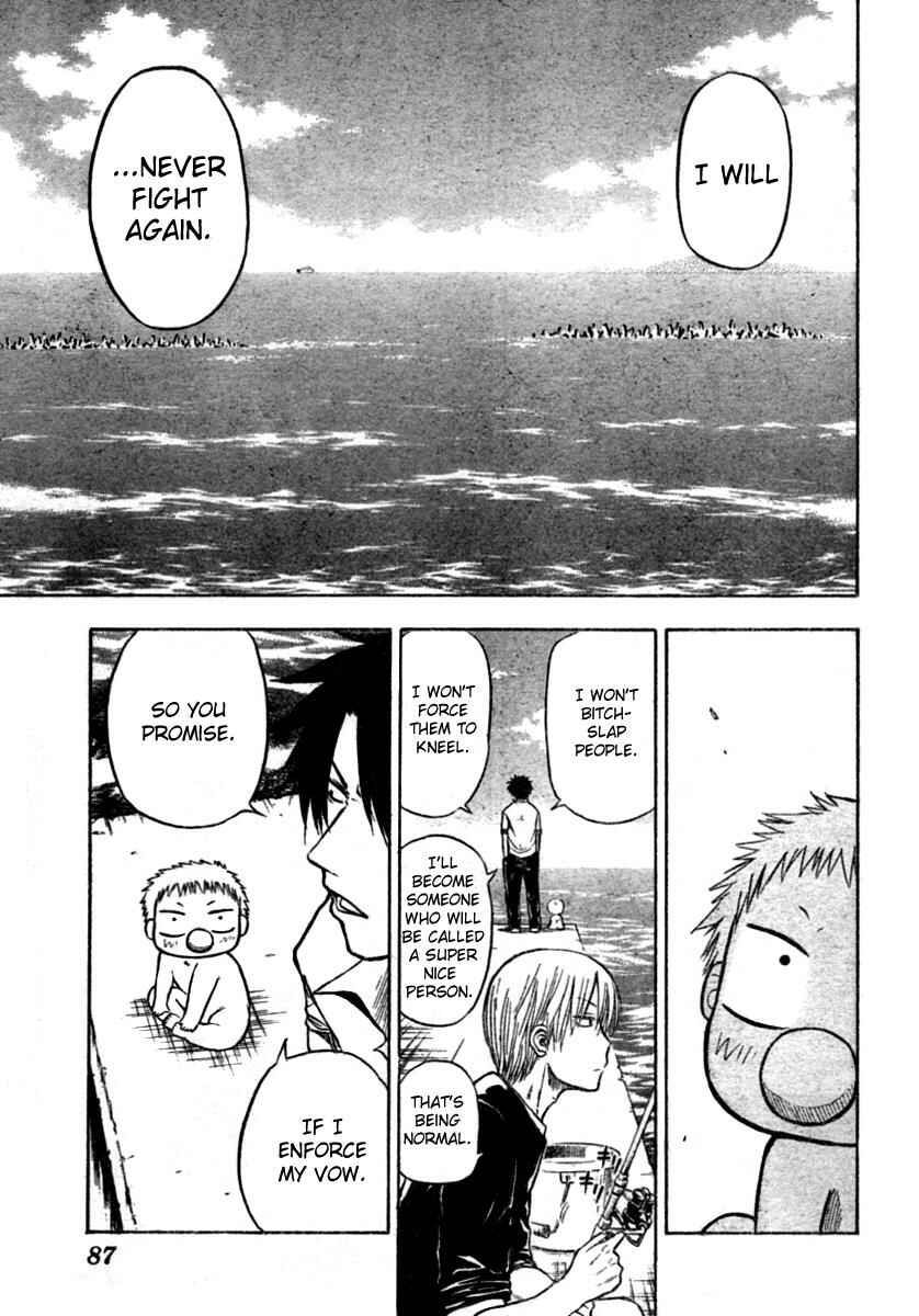 Beelzebub Chapter 7 - Page 9