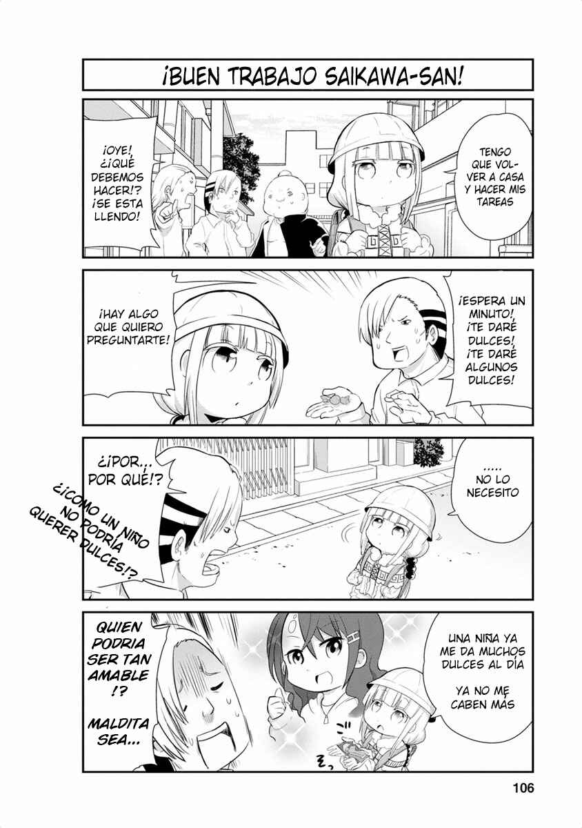 Kobayashi-san Chi no Maid Dragon - Kanna no Nichijou Chapter 18 - Page 4