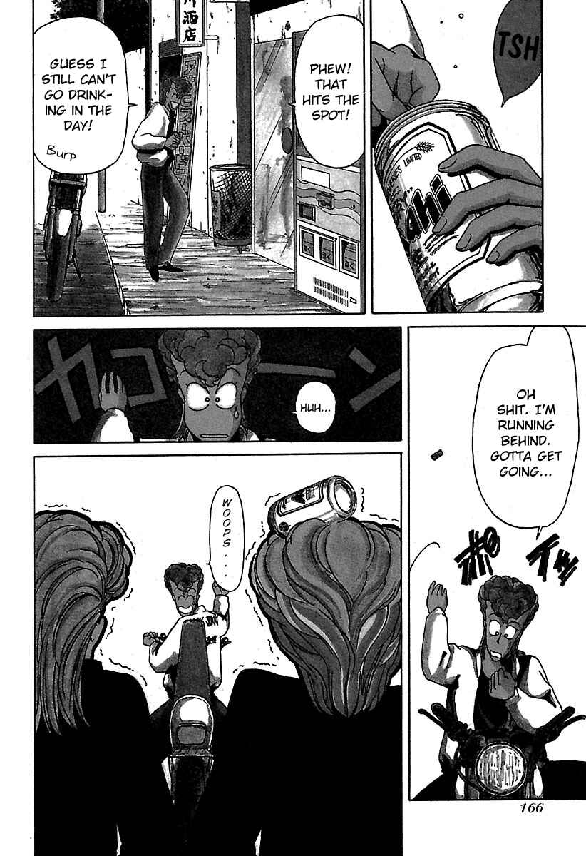 BADBOYS Chapter 19 - Page 2