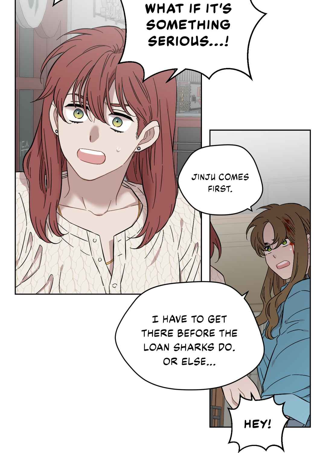 Love Thy Neighbor Chapter 39 - Page 20