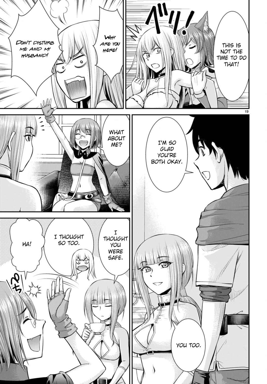 Karma na Skill de Musou suru Isekai Harem Kaitoudan Chapter 30 - Page 19