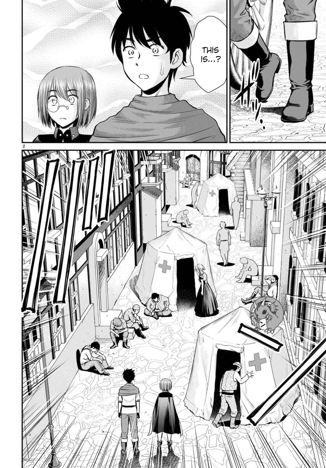 Karma na Skill de Musou suru Isekai Harem Kaitoudan Chapter 30 - Page 2