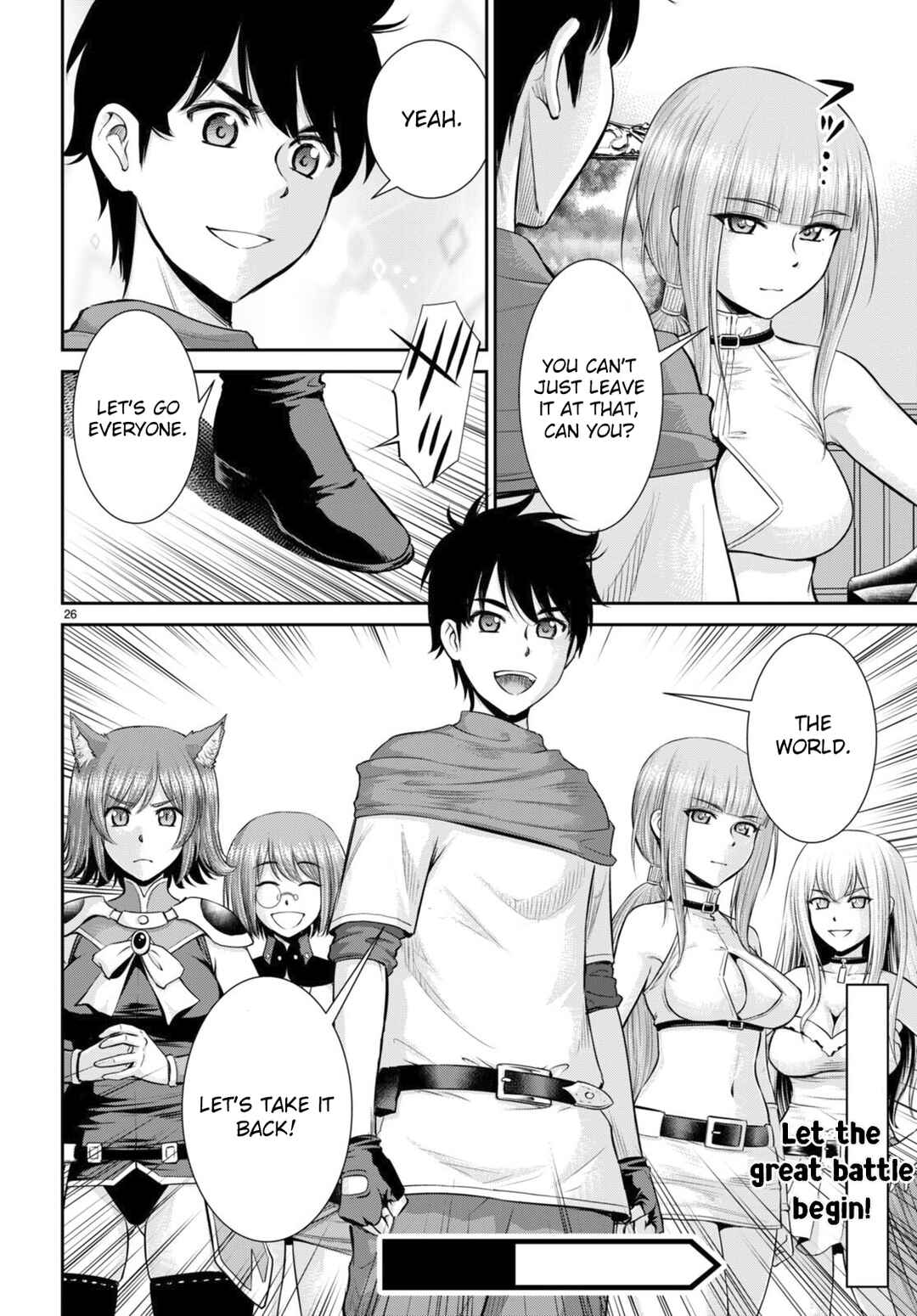 Karma na Skill de Musou suru Isekai Harem Kaitoudan Chapter 30 - Page 26