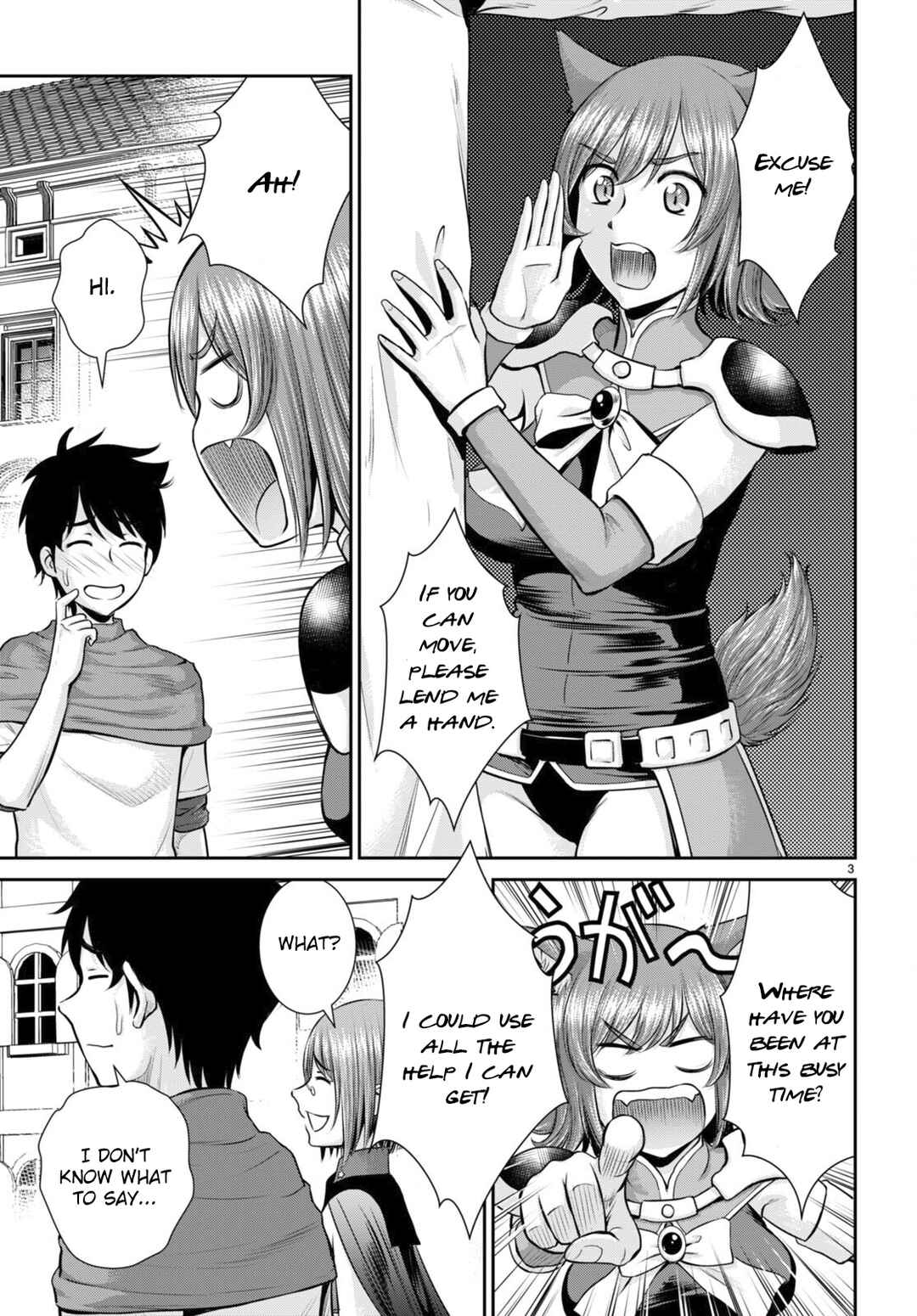 Karma na Skill de Musou suru Isekai Harem Kaitoudan Chapter 30 - Page 3