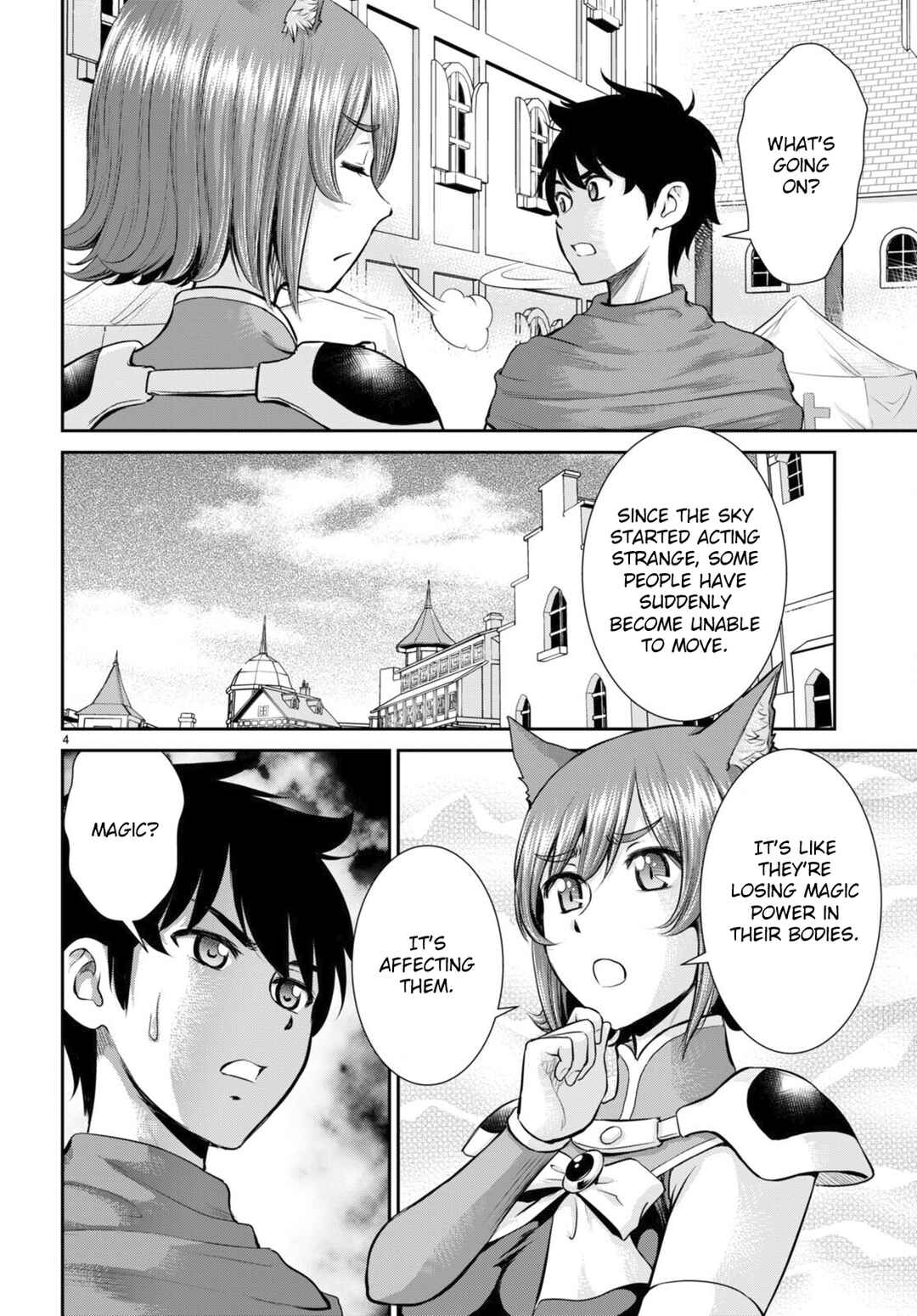 Karma na Skill de Musou suru Isekai Harem Kaitoudan Chapter 30 - Page 4