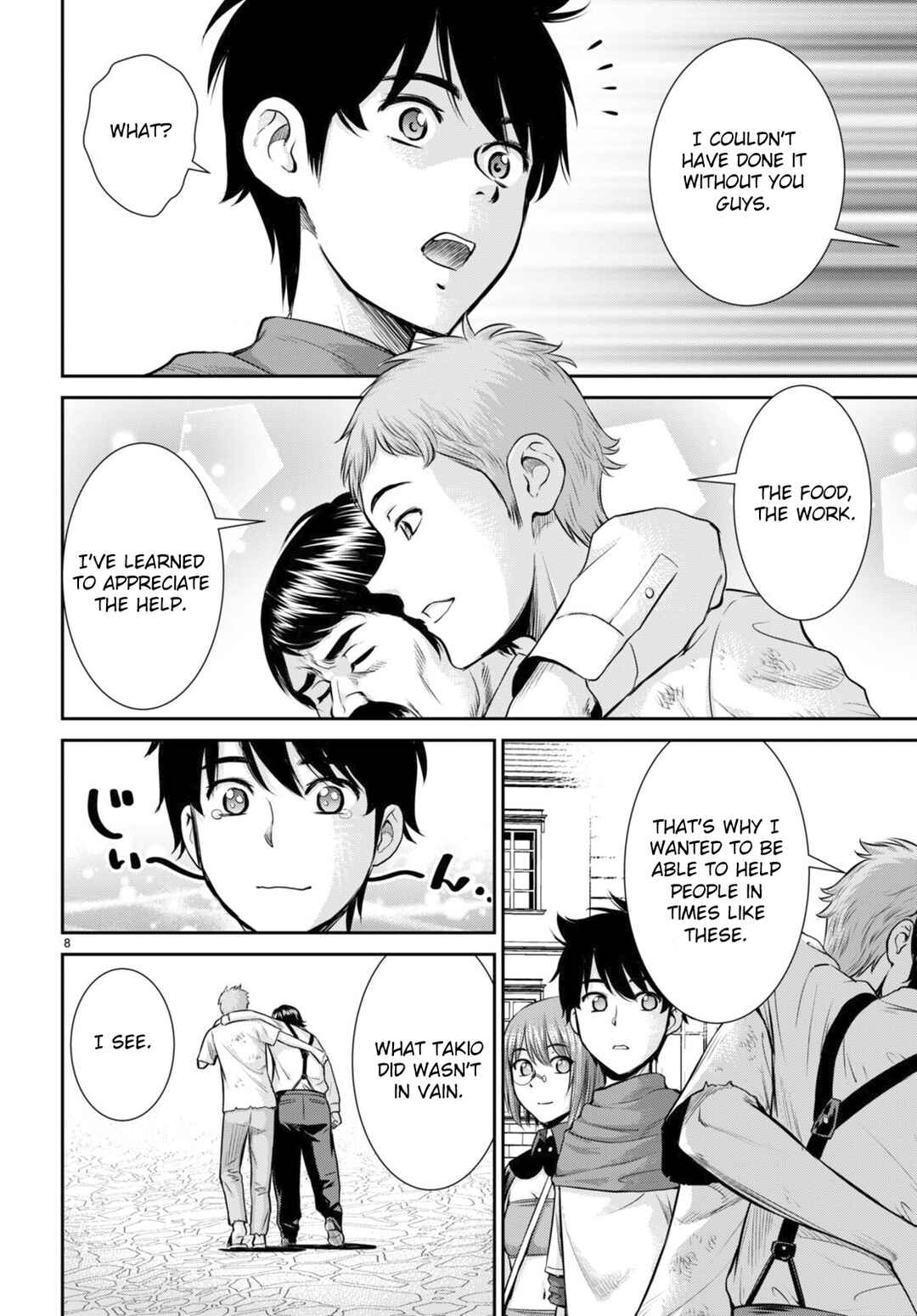 Karma na Skill de Musou suru Isekai Harem Kaitoudan Chapter 30 - Page 8