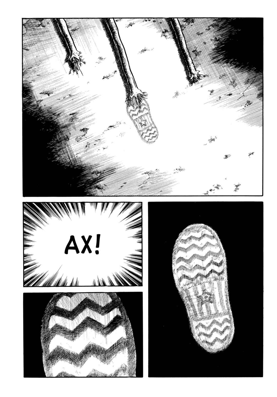 My Name Is Shingo Chapter 64 - Page 12