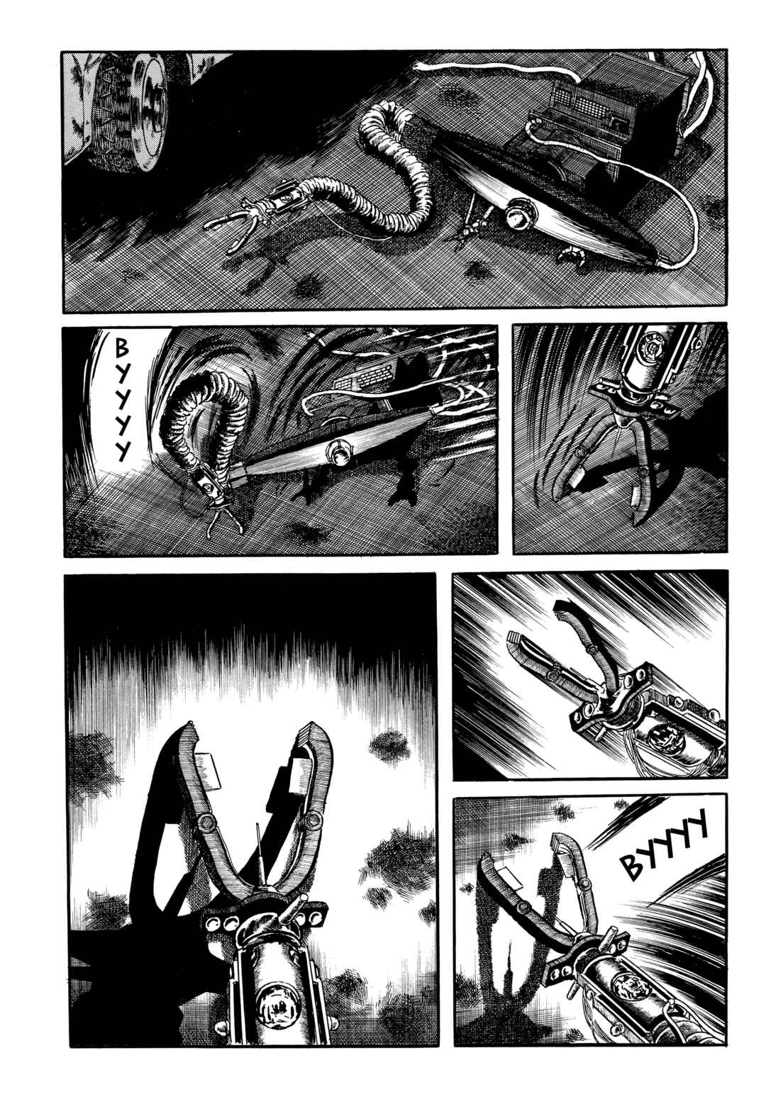 My Name Is Shingo Chapter 64 - Page 7