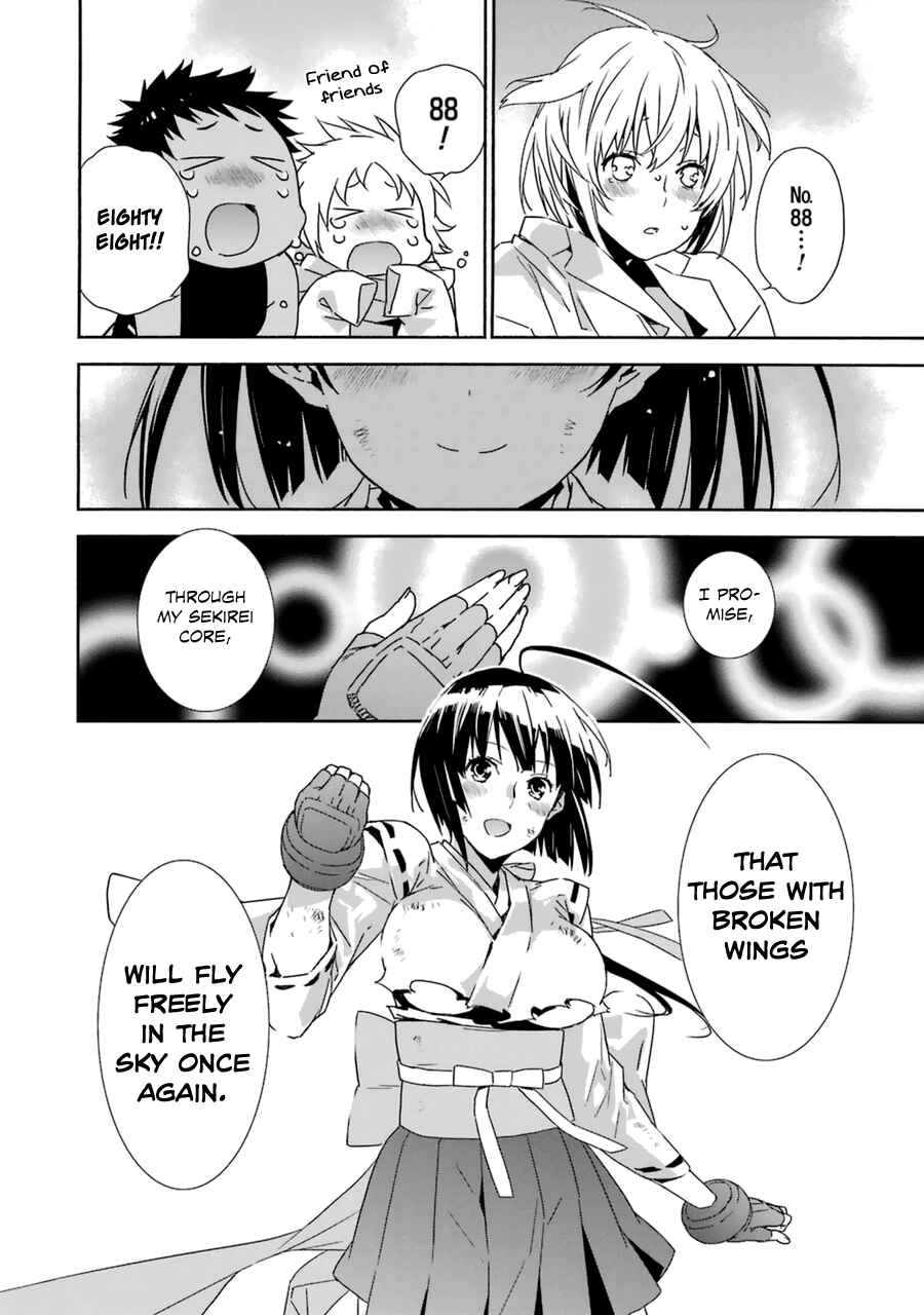 Sekirei Chapter 179 - Page 13