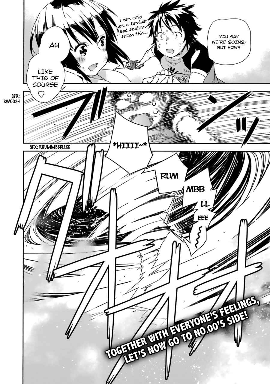 Sekirei Chapter 179 - Page 15