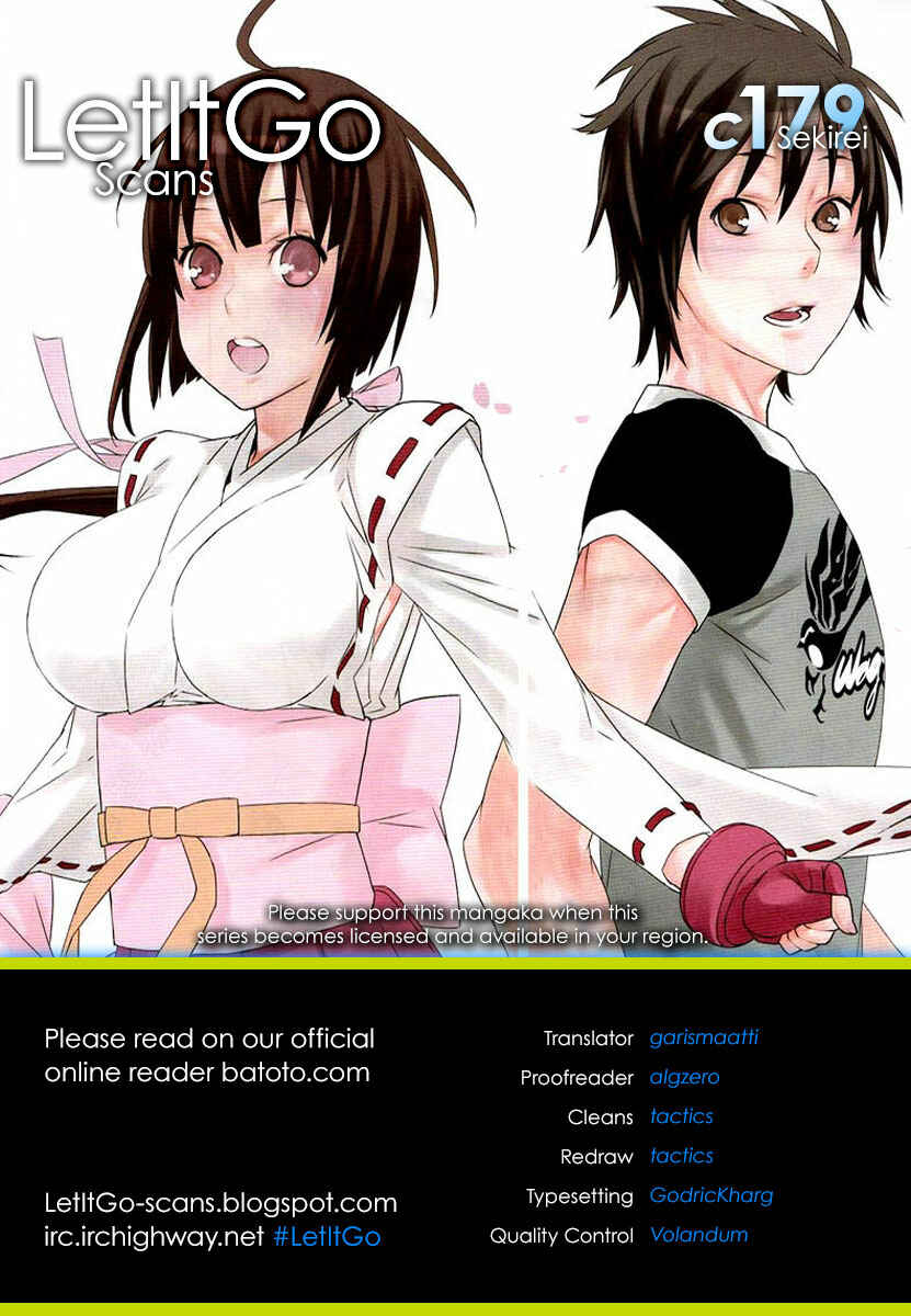 Sekirei Chapter 179 - Page 17