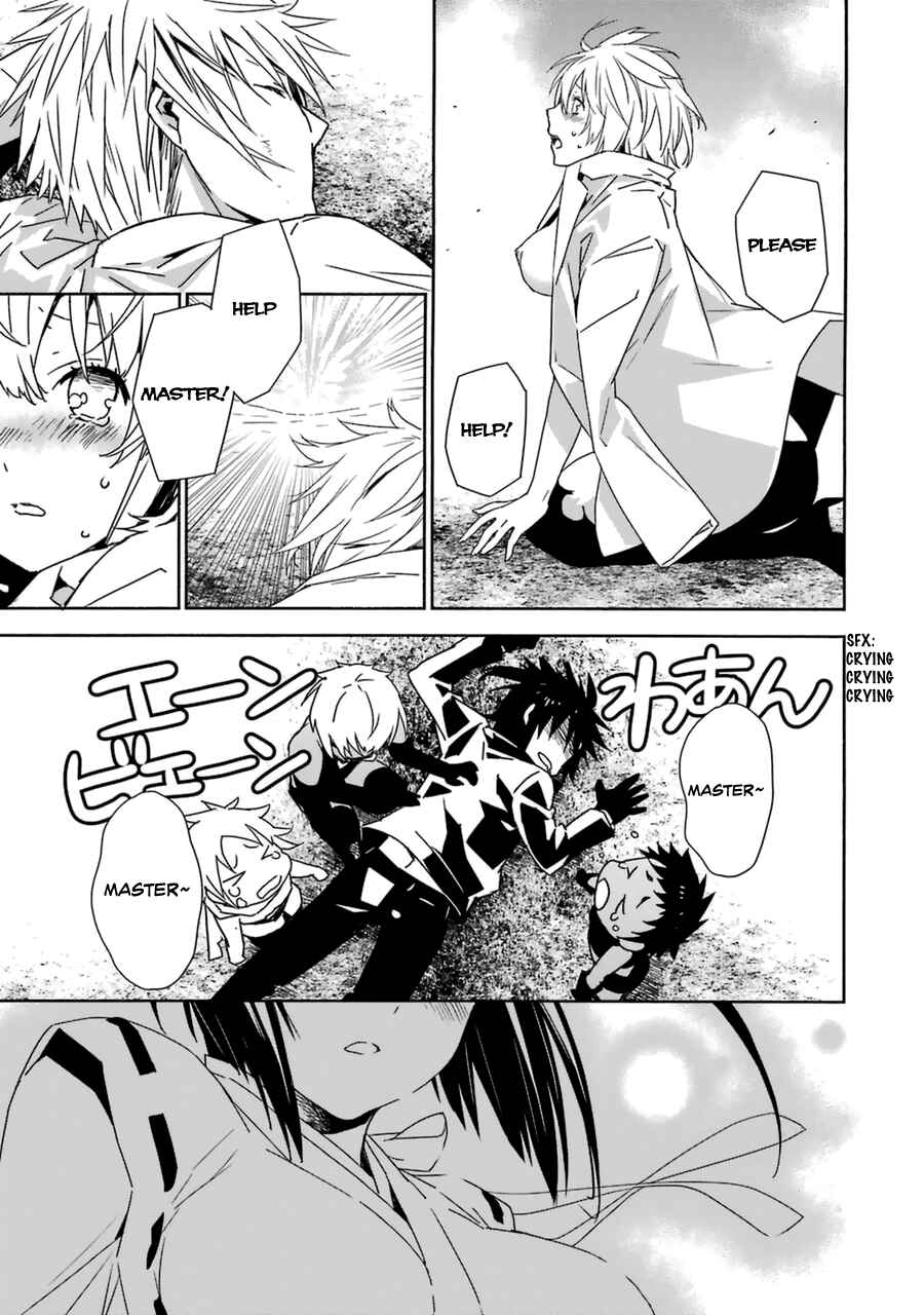 Sekirei Chapter 179 - Page 6