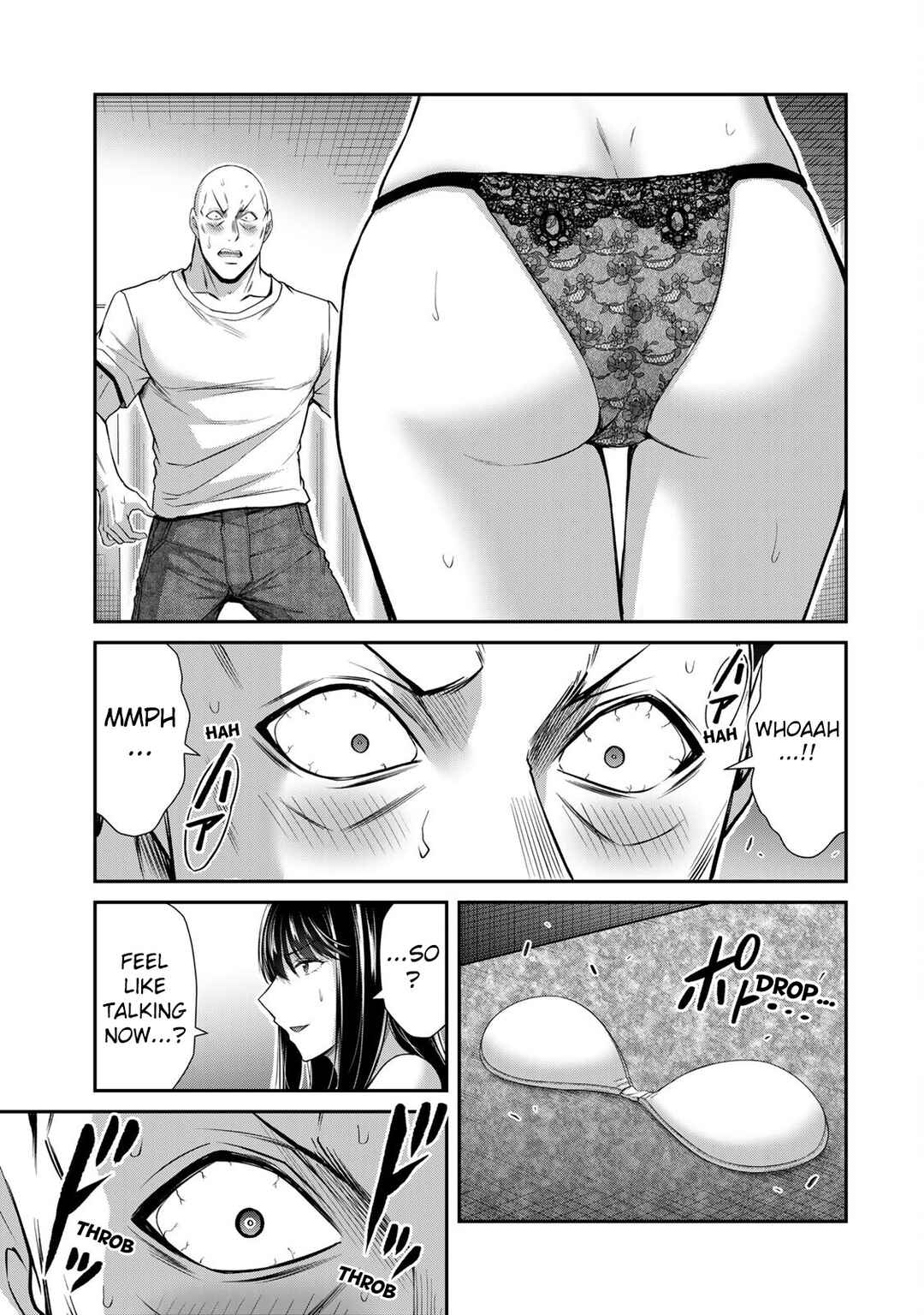 Guilty Circle Chapter 156 - Page 15