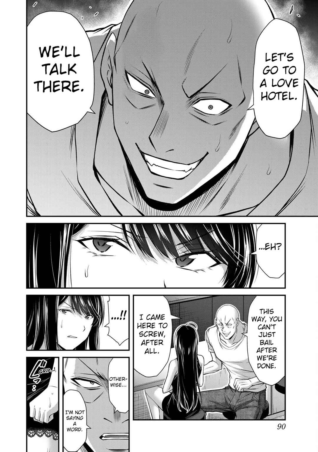 Guilty Circle Chapter 156 - Page 6