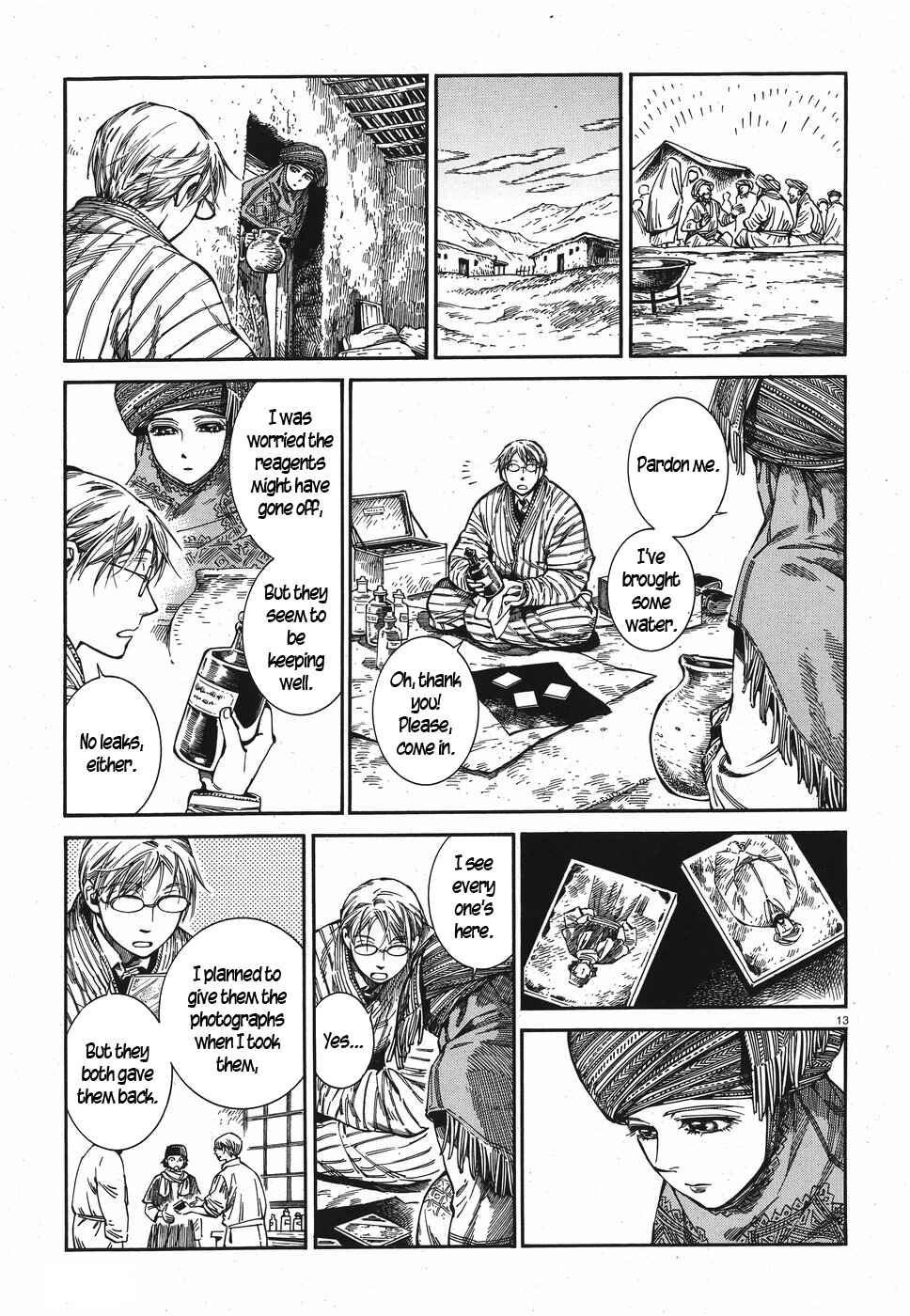 Otoyomegatari Chapter 82 - Page 13