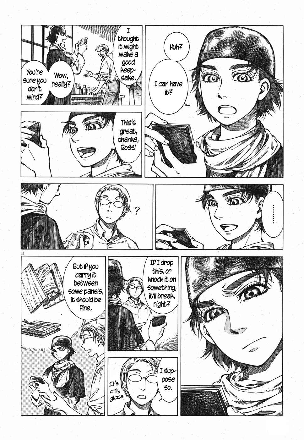 Otoyomegatari Chapter 82 - Page 14