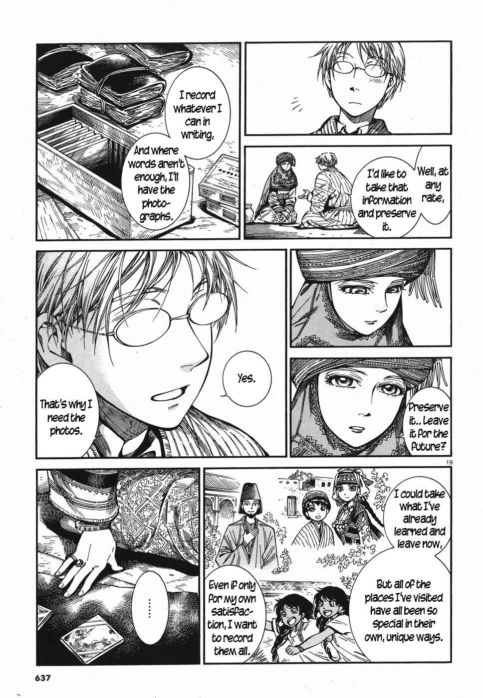 Otoyomegatari Chapter 82 - Page 19