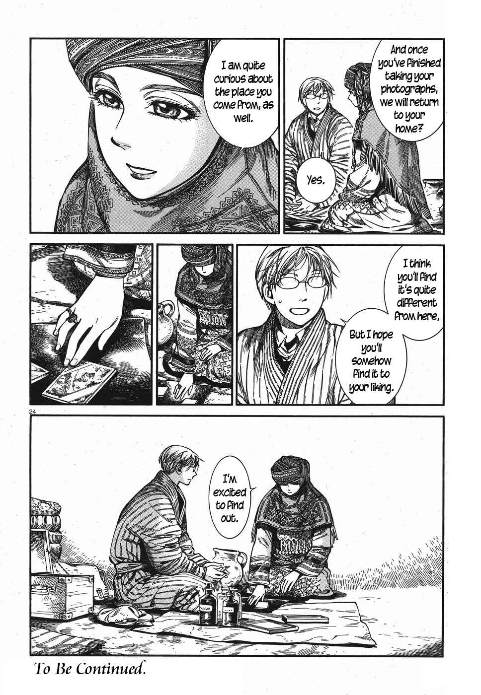 Otoyomegatari Chapter 82 - Page 24