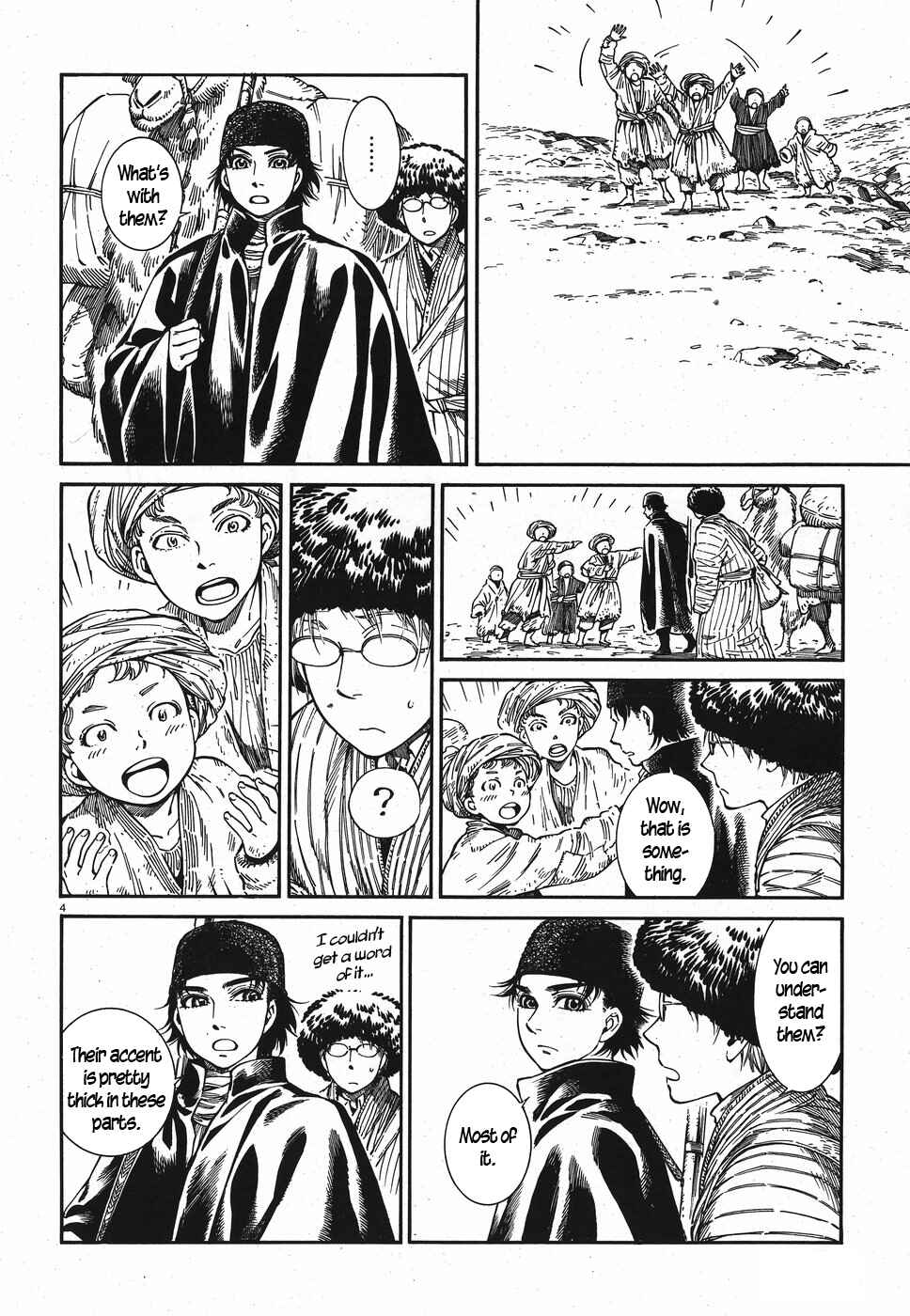 Otoyomegatari Chapter 82 - Page 4