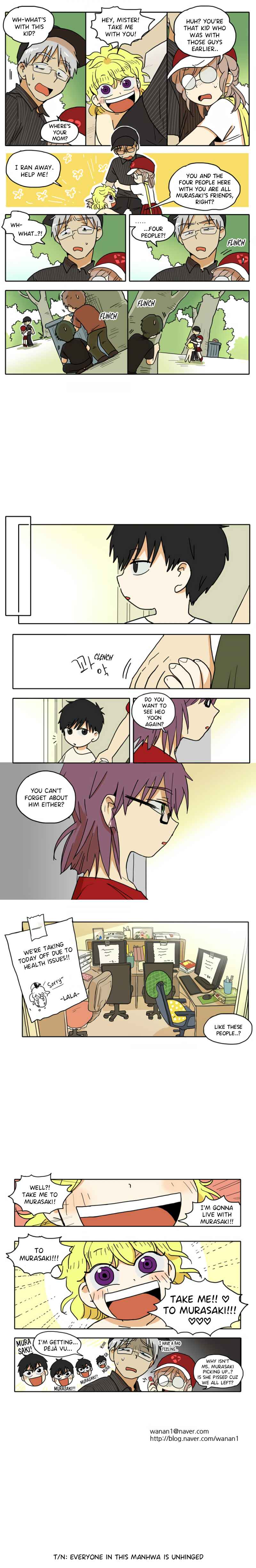 HANA Chapter 28 - Page 5