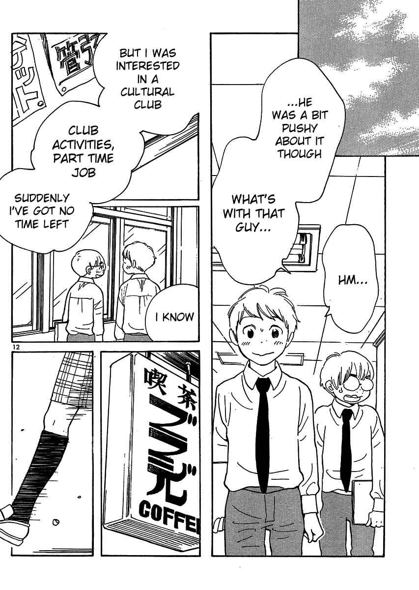 Wandering Son Chapter 98 - Page 12