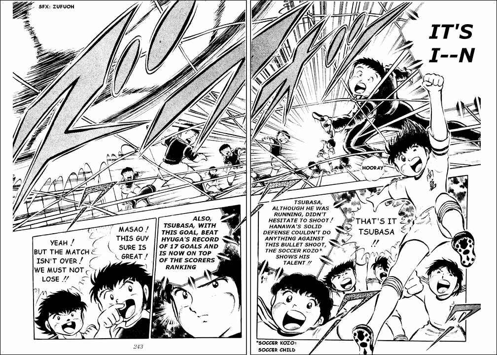 Captain Tsubasa Chapter 23 - Page 14