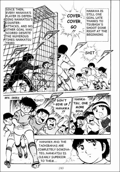 Captain Tsubasa Chapter 23 - Page 16
