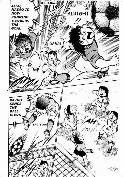 Captain Tsubasa Chapter 23 - Page 27