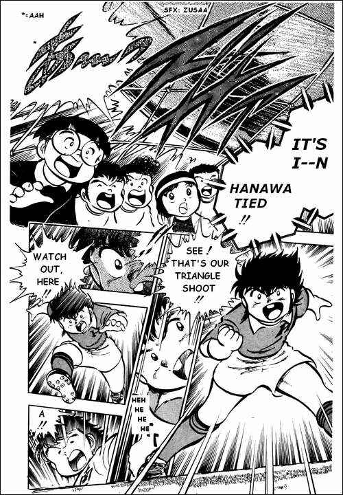 Captain Tsubasa Chapter 23 - Page 29