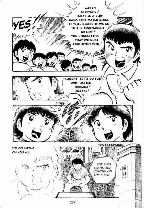 Captain Tsubasa Chapter 23 - Page 3