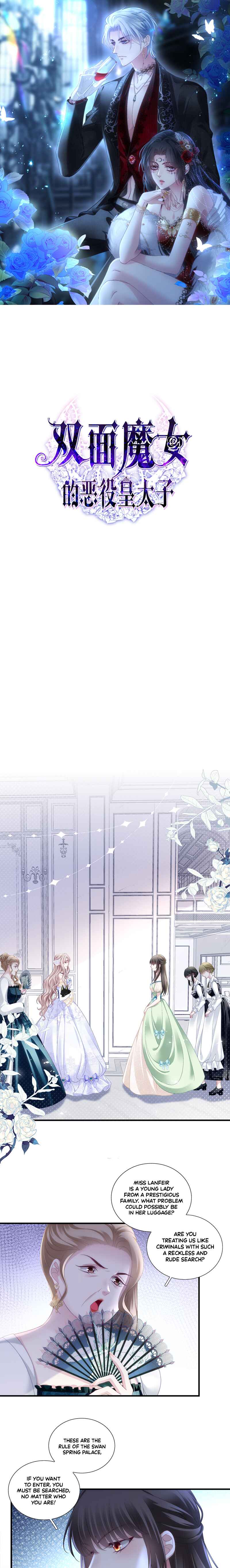 Shuāngmiàn Mónǚ de Èyì Huángtàizǐ Chapter 5 - Page 1
