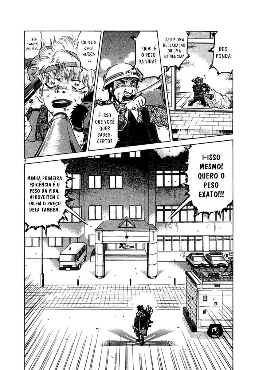 The World Is Mine Chapter 21 - Page 6