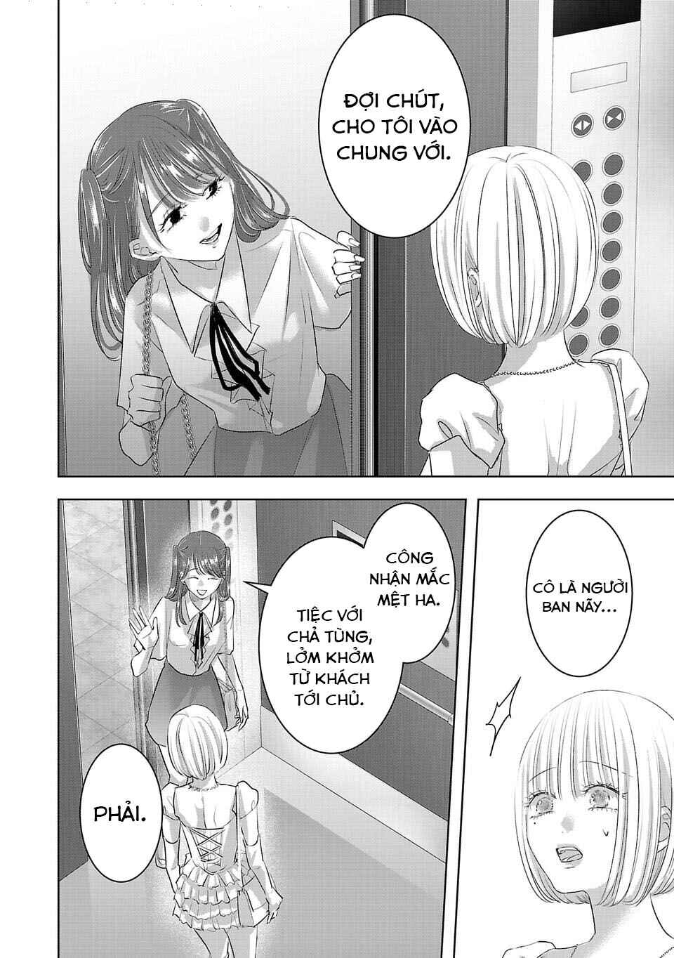 Perfect Glitter Chapter 38 - Page 11