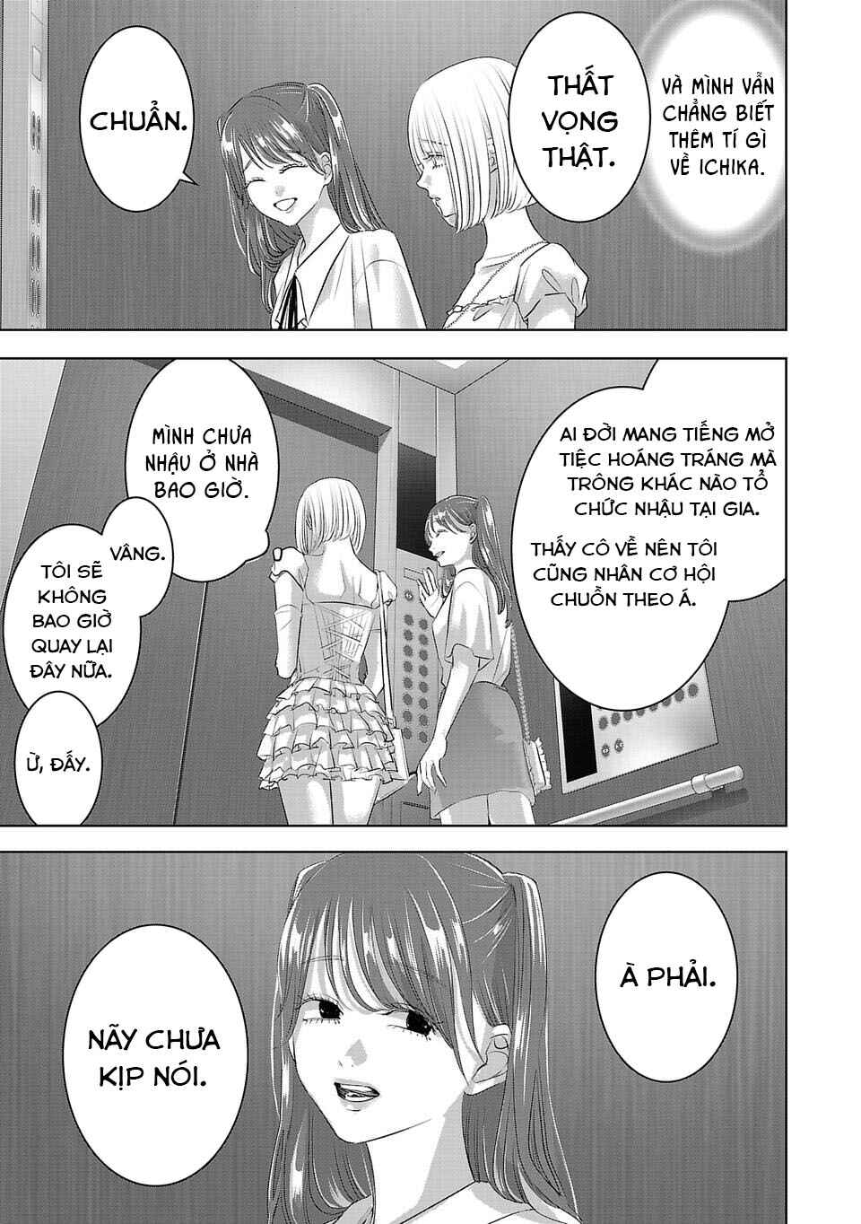 Perfect Glitter Chapter 38 - Page 12