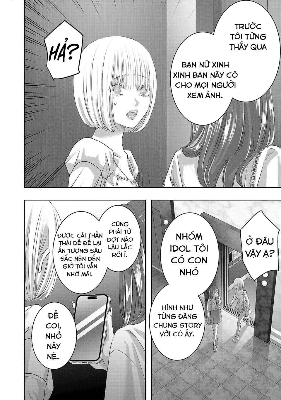 Perfect Glitter Chapter 38 - Page 13