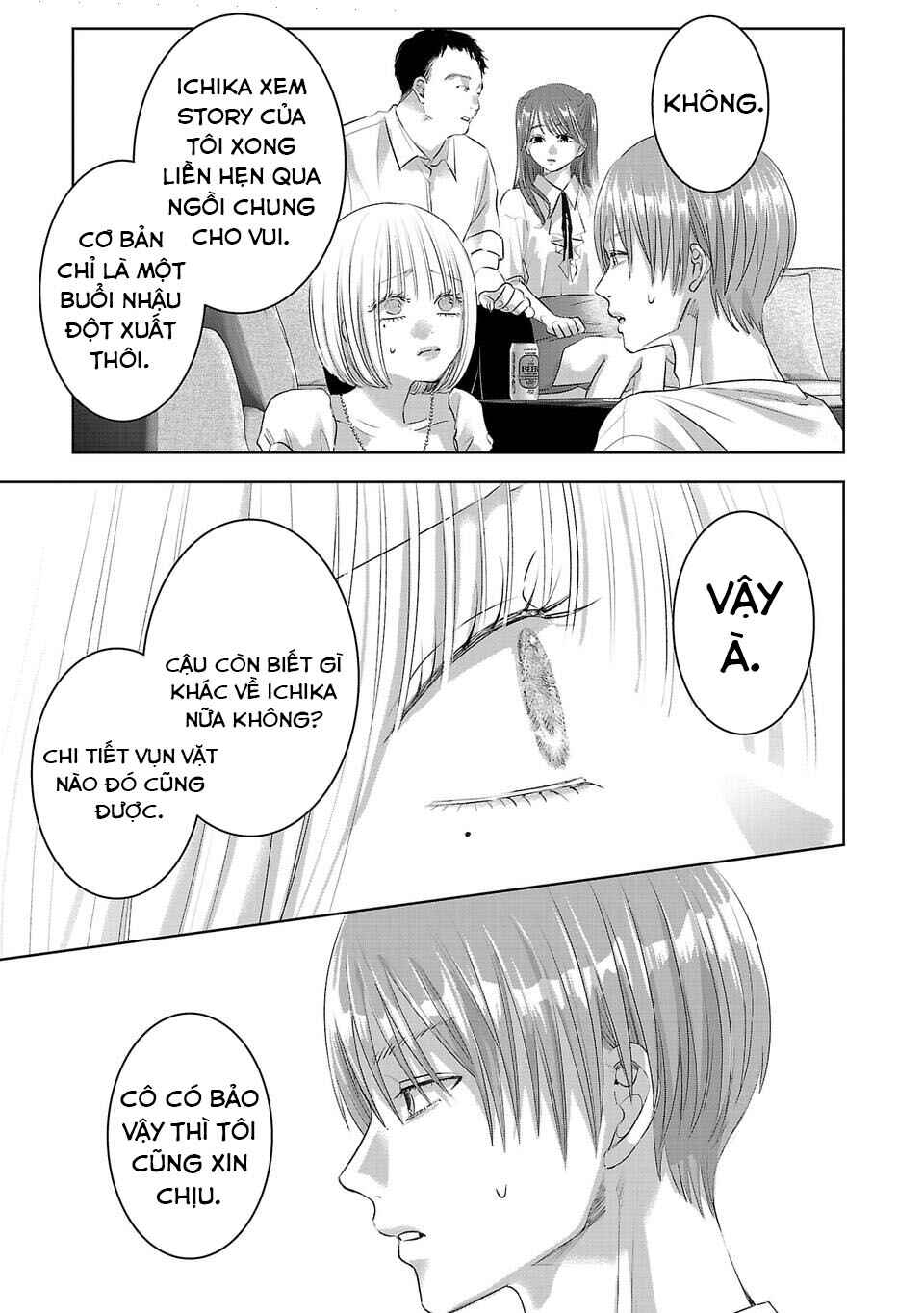 Perfect Glitter Chapter 38 - Page 4